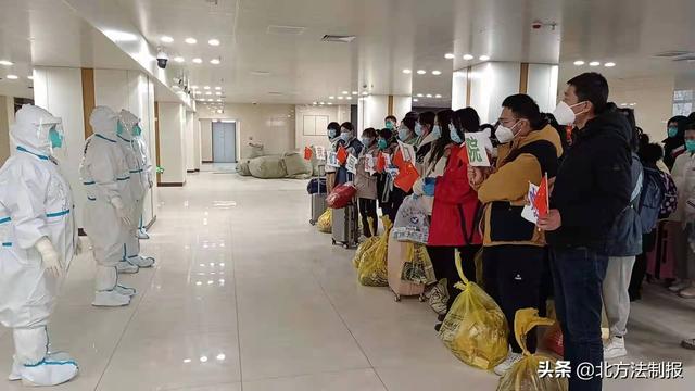 长春市传染病医院130名新冠病毒感染者治愈出院休闲区蓝鸢梦想 - Www.slyday.coM