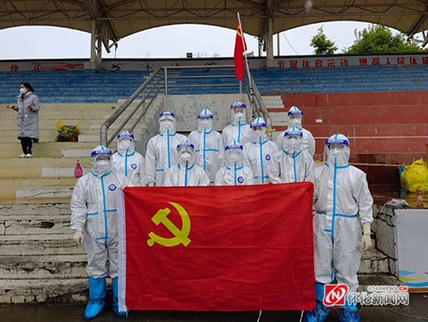 战疫前线全力以赴筑牢抗疫红色堡垒