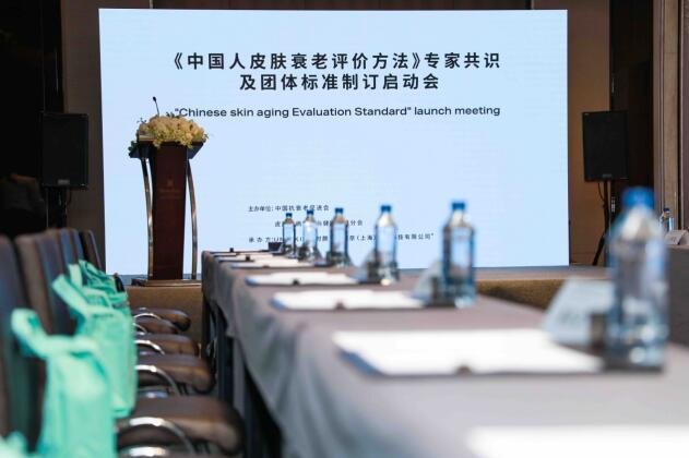 麦吉丽6级代理涉嫌传销：代理商控诉“被割韭菜