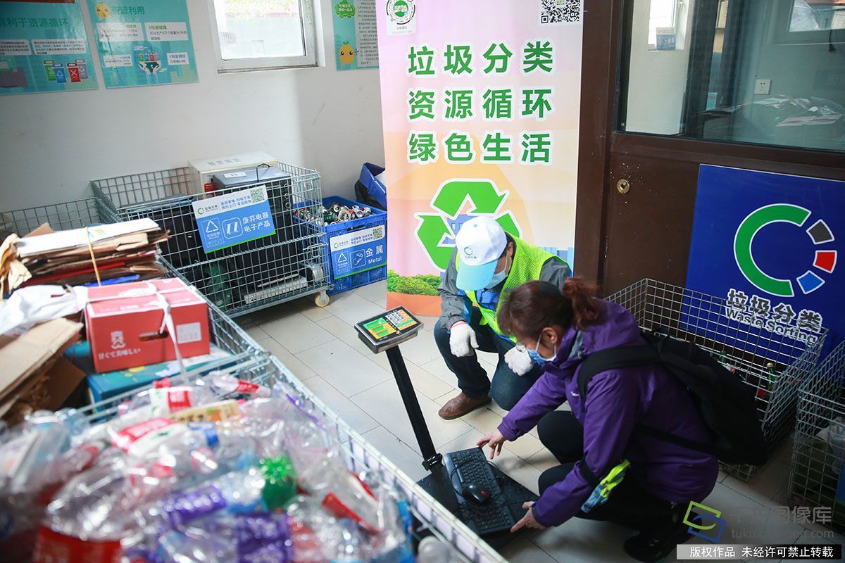 北京西城区“三步走”完善加强可回收物体系建设休闲区蓝鸢梦想 - Www.slyday.coM