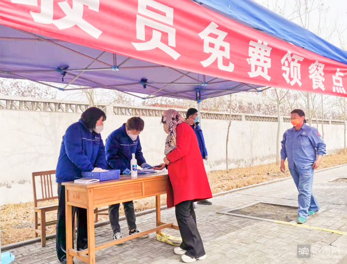 滨化蓝+防疫白（五）：为大车司机送上热乎饭 在美食里谱写“山河无恙”休闲区蓝鸢梦想 - Www.slyday.coM