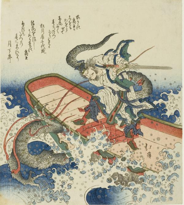 大禹治水给日本江户时代浮世绘的灵感