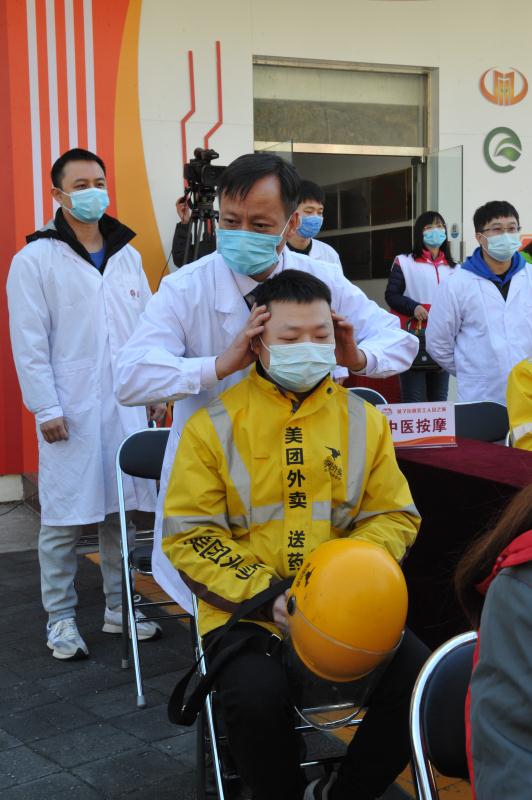 北京送外卖的“网红”处长，今天请师父“验收”梦想休闲区蓝鸢梦想 - Www.slyday.coM