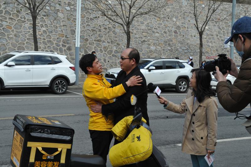 北京送外卖的“网红”处长，今天请师父“验收”梦想休闲区蓝鸢梦想 - Www.slyday.coM