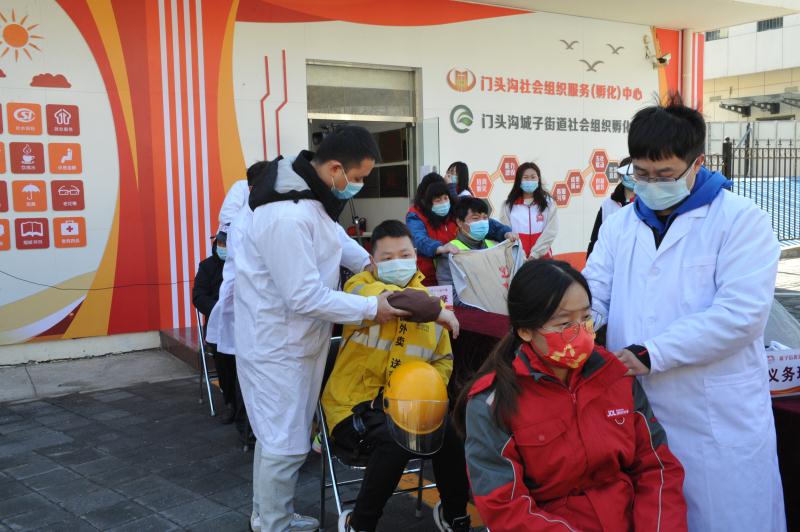 北京送外卖的“网红”处长，今天请师父“验收”梦想休闲区蓝鸢梦想 - Www.slyday.coM