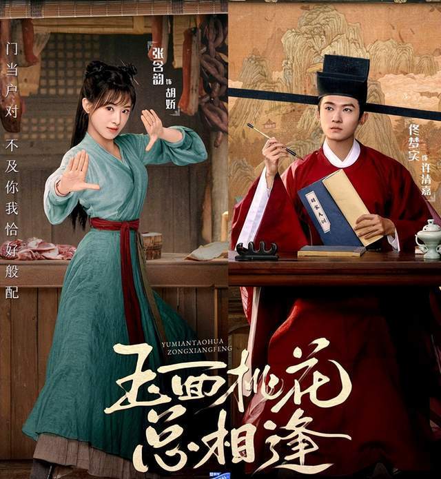 告别3月，想看的新剧扎堆要来