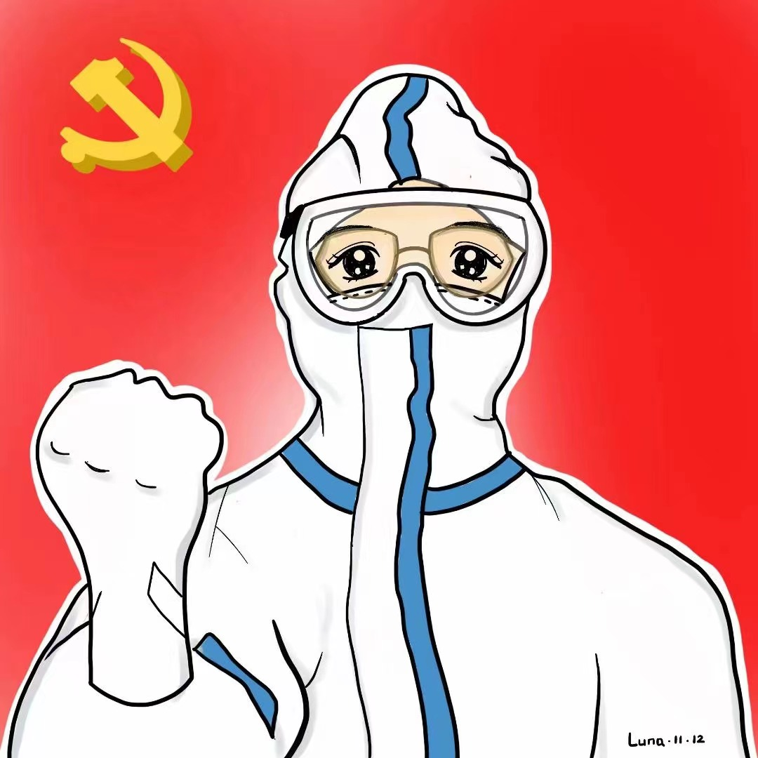 音伴| 女儿,妈妈换种方式守护你|疫情