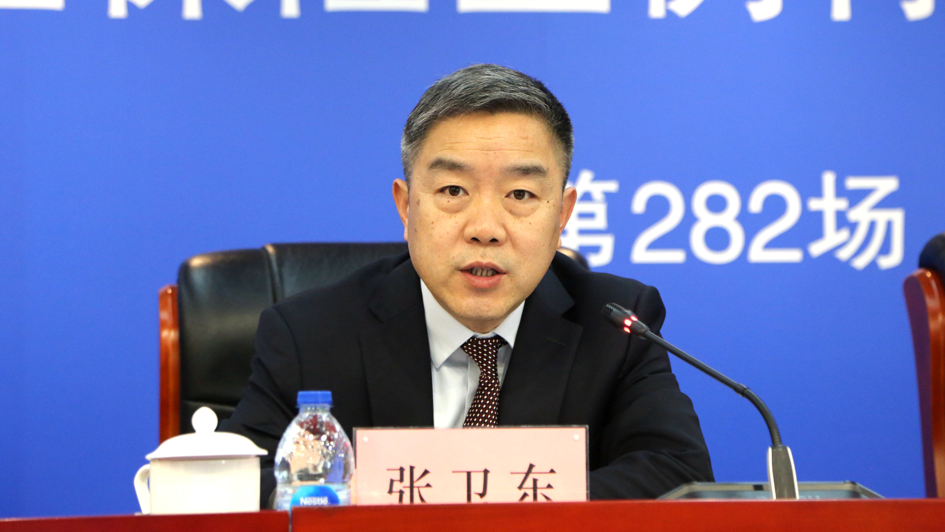 中国信达张卫东: 化解风险服务实体经济,危困企业投资基金累计投放77