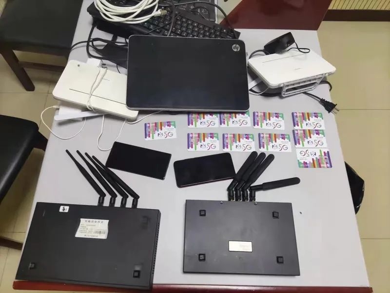 涉案200余万！3名涉嫌“帮信罪”嫌疑人被龙口公安抓获休闲区蓝鸢梦想 - Www.slyday.coM