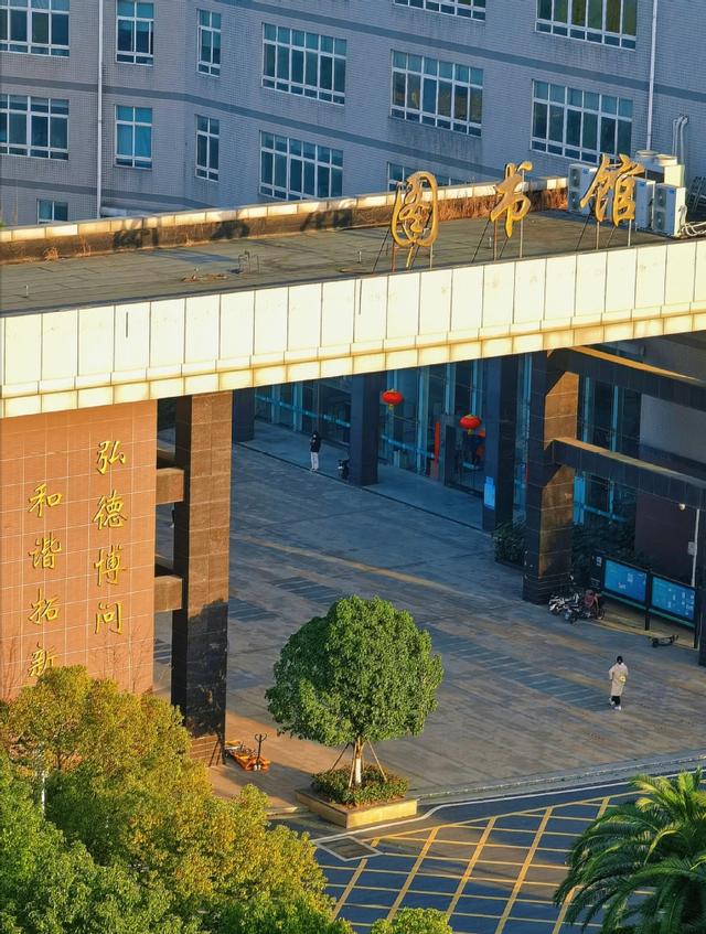 美!武汉工商学院:春暖花开 美景如画(多图)…|美景|摄影|武汉工商学院