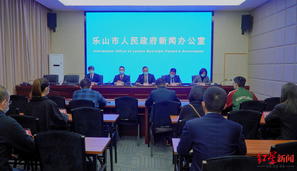 四川乐山发布两名新增新冠确诊病例活动轨迹 已划定一处中风险地区休闲区蓝鸢梦想 - Www.slyday.coM