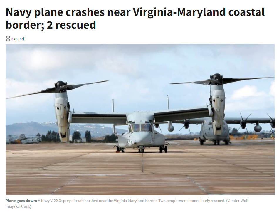本月第二架，美军一架“鱼鹰”倾转旋翼机在弗吉尼亚州附近水域坠毁休闲区蓝鸢梦想 - Www.slyday.coM