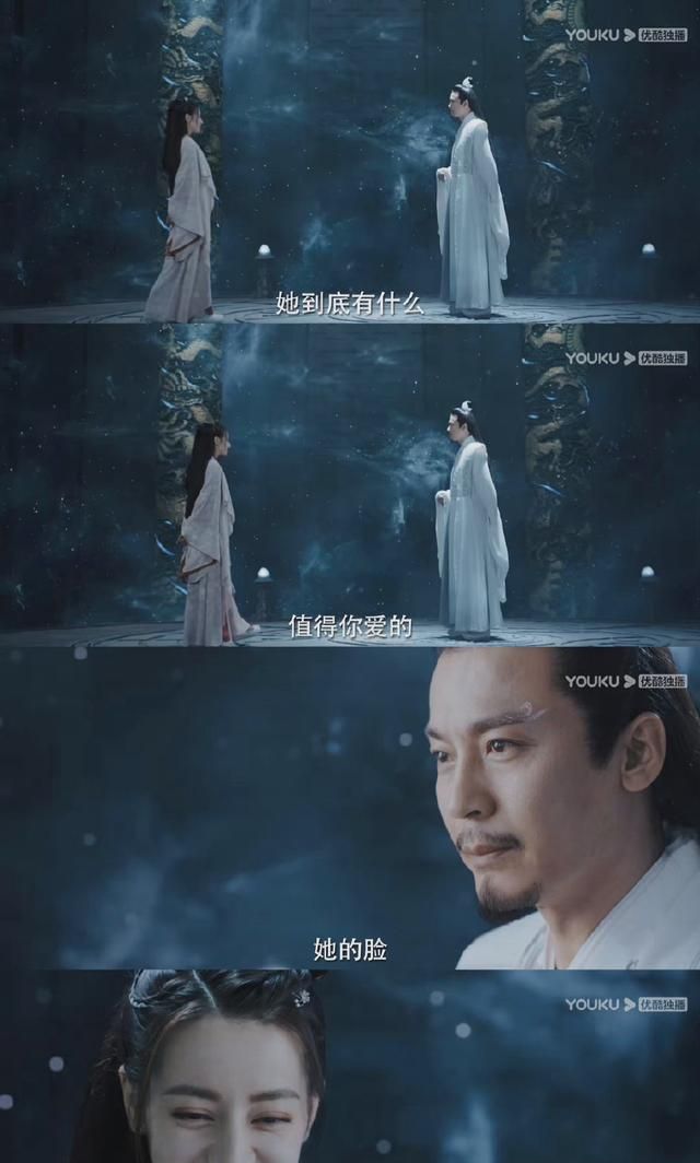 《与君初相识》:顺德被纪云禾毁容,崩溃惨叫,这下师傅不爱她了休闲区蓝鸢梦想 - Www.slyday.coM 《与君初相识》:顺德被纪云禾毁容,崩溃惨叫,这下师傅不爱她了休闲区蓝鸢梦想 - Www.slyday.coM