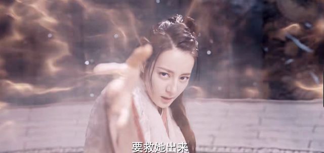 《与君初相识》:顺德被纪云禾毁容,崩溃惨叫,这下师傅不爱她了休闲区蓝鸢梦想 - Www.slyday.coM 《与君初相识》:顺德被纪云禾毁容,崩溃惨叫,这下师傅不爱她了休闲区蓝鸢梦想 - Www.slyday.coM