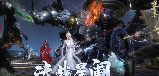 游戏圈爆款新梗“谢谢逆水寒”,到底怎么回事?网易彻底笑嘻了休闲区蓝鸢梦想 - Www.slyday.coM 游戏圈爆款新梗“谢谢逆水寒”,到底怎么回事?网易彻底笑嘻了休闲区蓝鸢梦想 - Www.slyday.coM