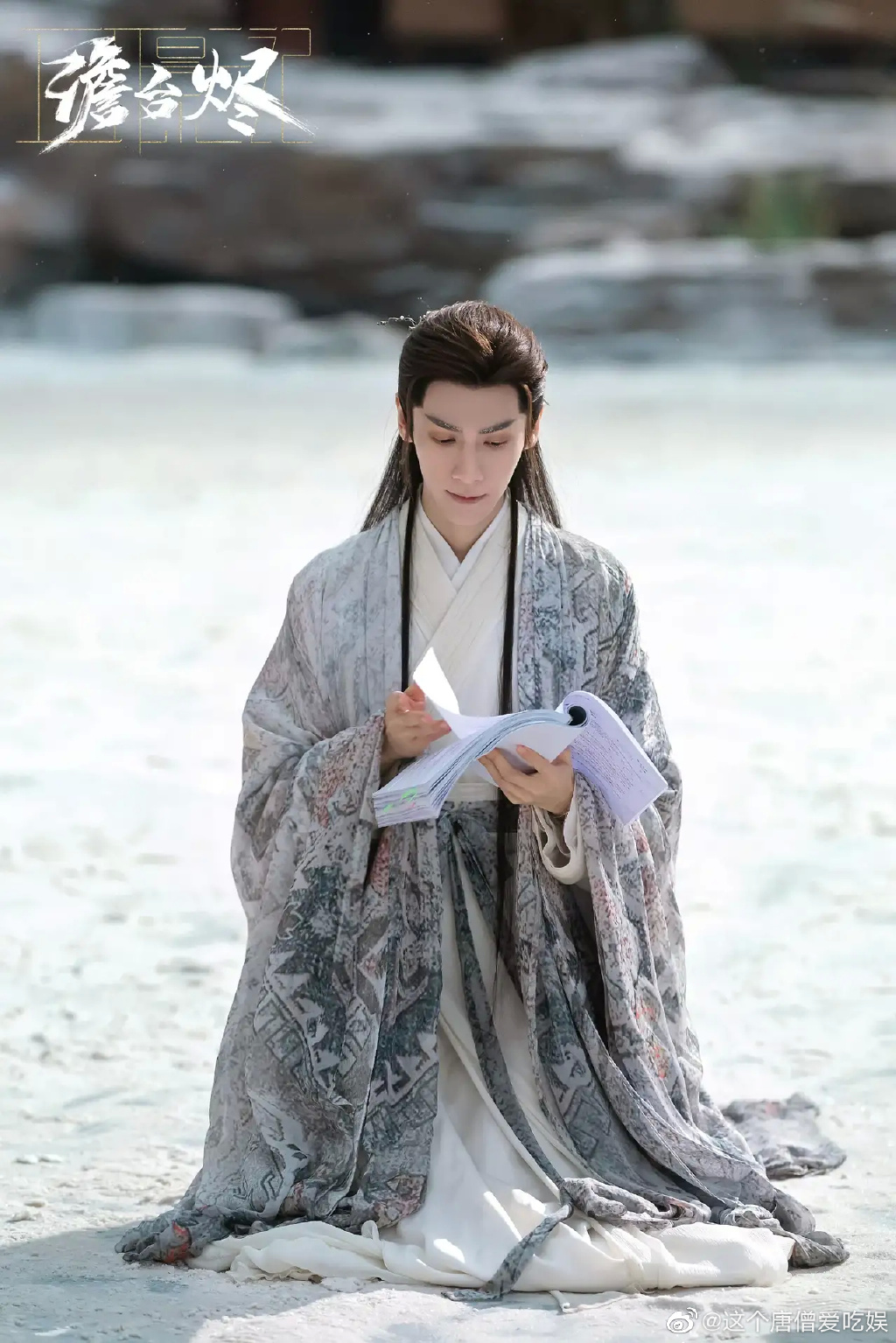 罗云熙的古装是仙男下凡现代装是撕漫男永远都会让人眼前一亮