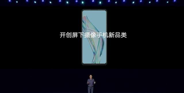 2022全面屏手机：摩托罗拉edge X30开售，中兴新机成下一个焦点休闲区蓝鸢梦想 - Www.slyday.coM