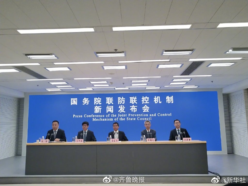 清明节期间不要选择跨省区踏青郊游休闲区蓝鸢梦想 - Www.slyday.coM