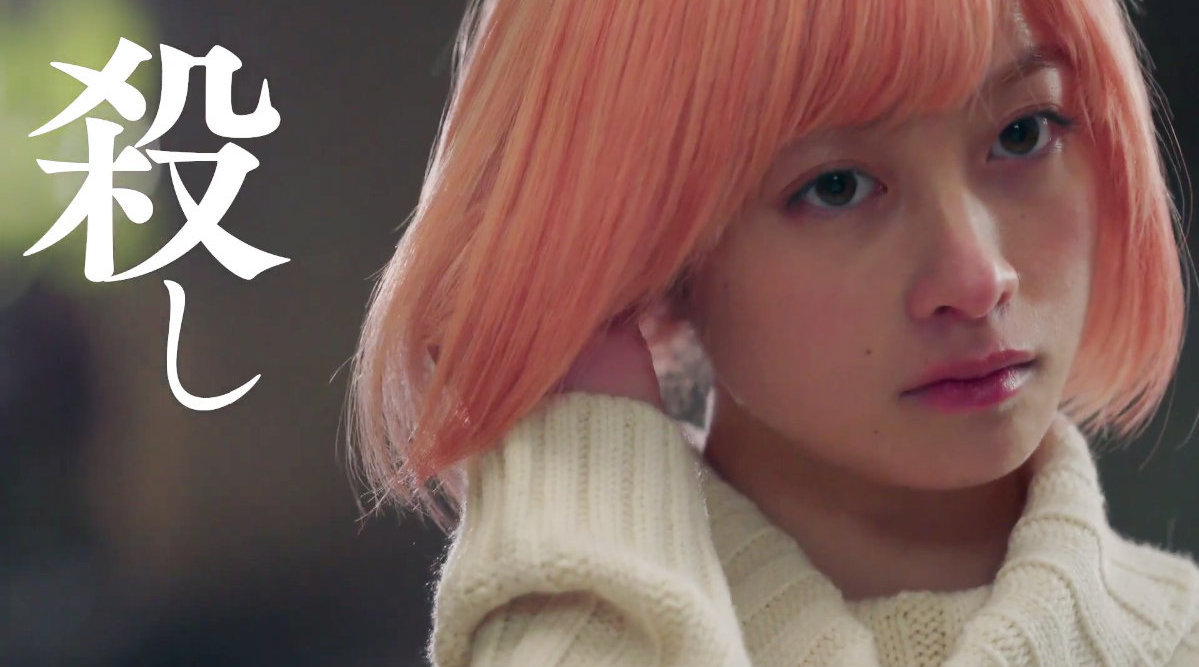 桥本环奈主演漫改电影《少女杀手特急便》特报公开!