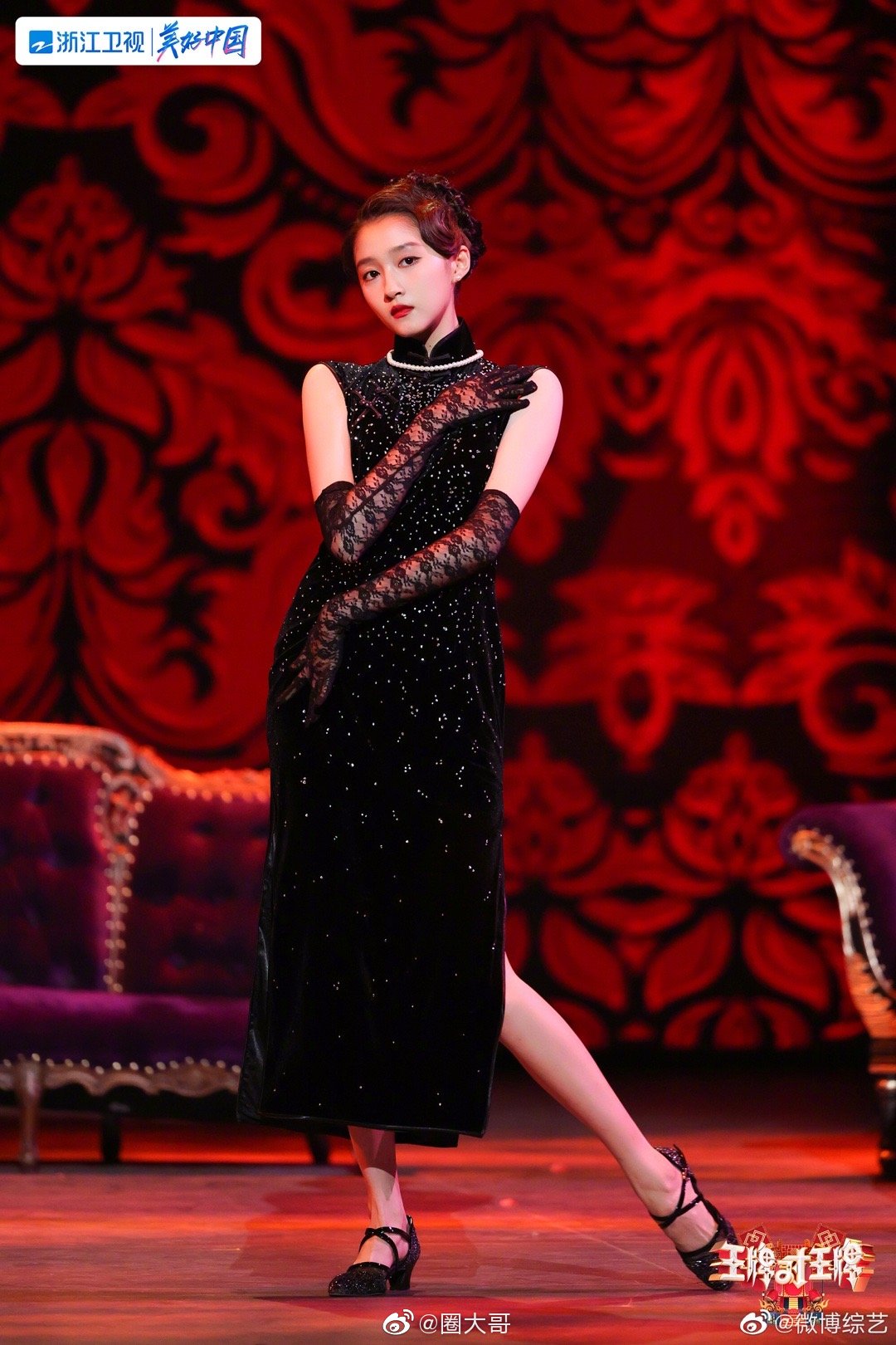 等了这么久综艺王牌对王牌终于要开播啦