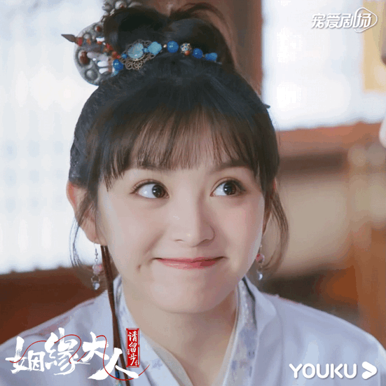 又是被小雅甜到的一天最近好剧太多了田曦薇妹妹好可爱
