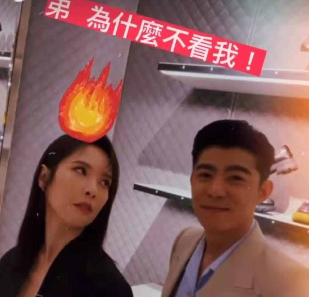 《第八号当铺》女主曝近况，穿深V裙秀事业线，小鲜肉羞到不敢看休闲区蓝鸢梦想 - Www.slyday.coM