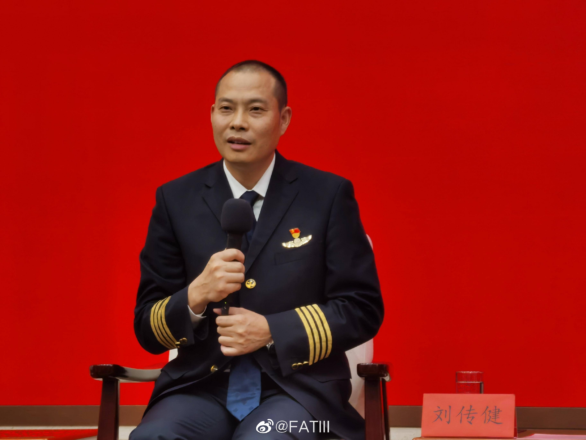 英雄机长刘传健履新|刘传健_新浪新闻