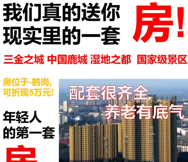 游戏圈爆款新梗“谢谢逆水寒”,到底怎么回事?网易彻底笑嘻了休闲区蓝鸢梦想 - Www.slyday.coM 游戏圈爆款新梗“谢谢逆水寒”,到底怎么回事?网易彻底笑嘻了休闲区蓝鸢梦想 - Www.slyday.coM
