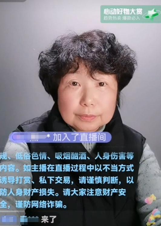 杜新枝否认民转刑内涵许敏炒作还聚众闹事网友看词都说不顺