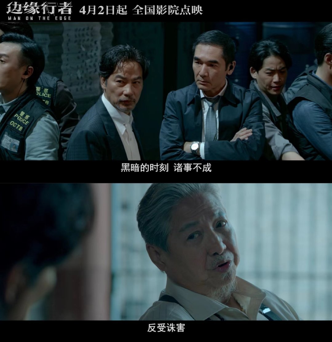 《当年情》真的是一代人的港片回忆……休闲区蓝鸢梦想 - Www.slyday.coM