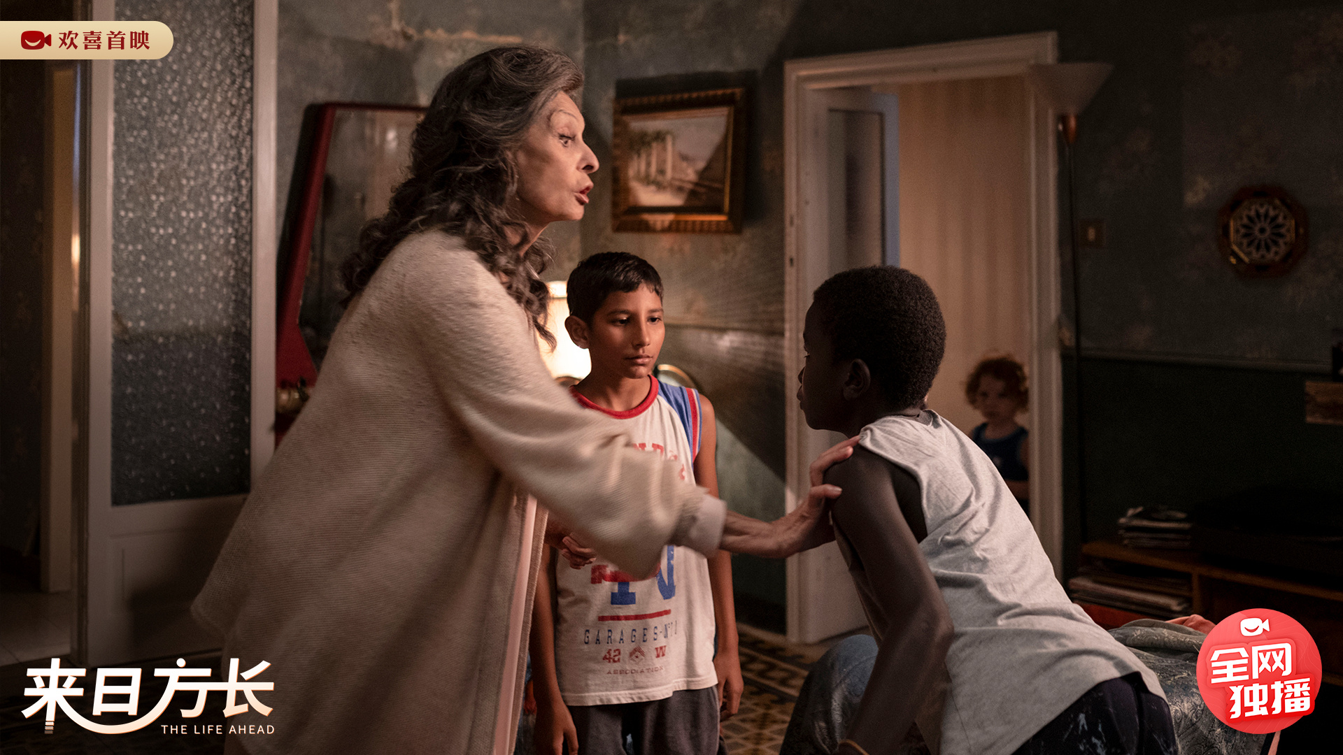 索菲亚·罗兰|来日方长_新浪新闻