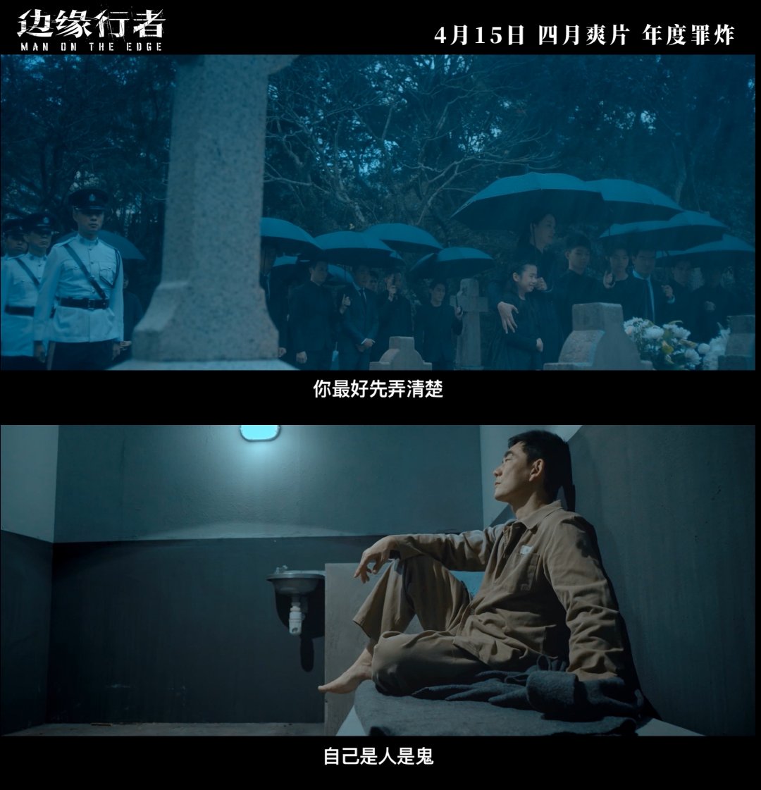 《当年情》真的是一代人的港片回忆……休闲区蓝鸢梦想 - Www.slyday.coM