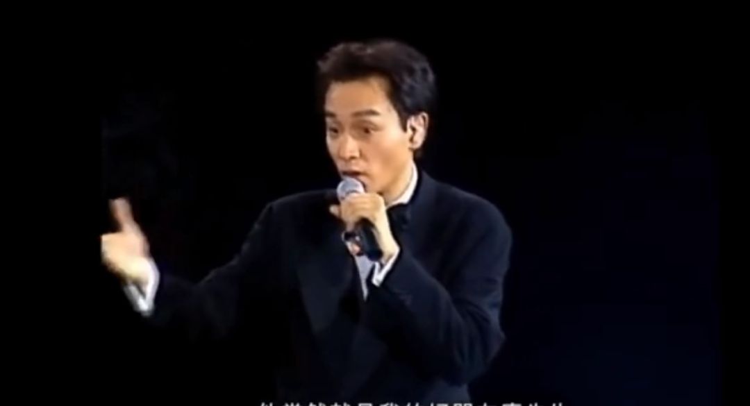 19年后再看唐鹤德:才明白他对张国荣的“宠爱”,堪称世间罕有休闲区蓝鸢梦想 - Www.slyday.coM 19年后再看唐鹤德:才明白他对张国荣的“宠爱”,堪称世间罕有休闲区蓝鸢梦想 - Www.slyday.coM