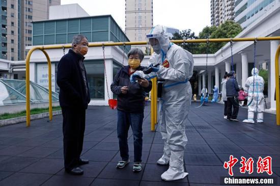 上海浦西地区4月1日起封控 实施新一轮核酸筛查休闲区蓝鸢梦想 - Www.slyday.coM