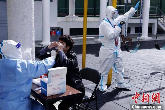 上海浦西地区4月1日起封控 实施新一轮核酸筛查休闲区蓝鸢梦想 - Www.slyday.coM