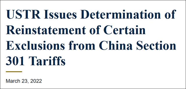 美国对华最新经济战略并不取消盟友关税，是否邀请台当局尚不确定休闲区蓝鸢梦想 - Www.slyday.coM