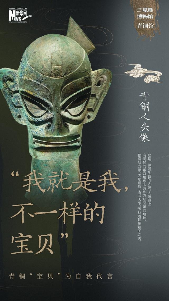 古董网站建设美丽文案_(有没有一个古董介绍的网站)