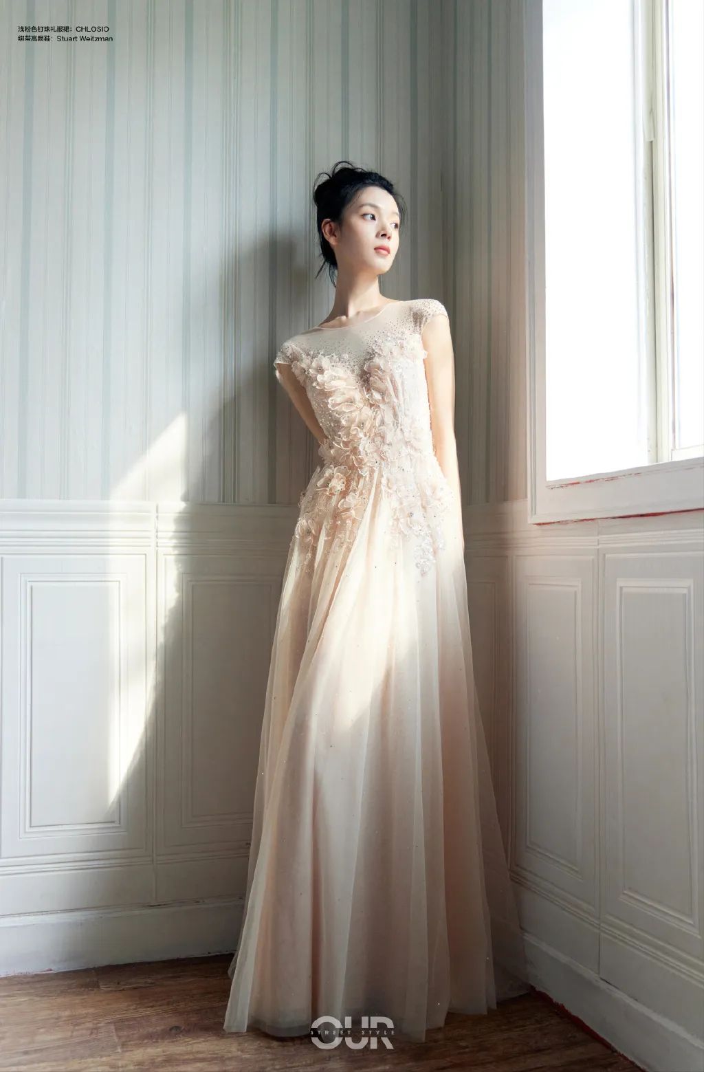 盘点chlosio是什么牌子?chlosio是什么牌子