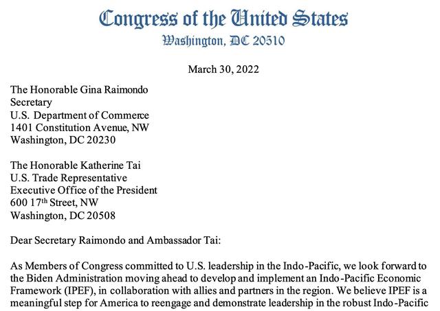 美国对华最新经济战略并不取消盟友关税，是否邀请台当局尚不确定休闲区蓝鸢梦想 - Www.slyday.coM