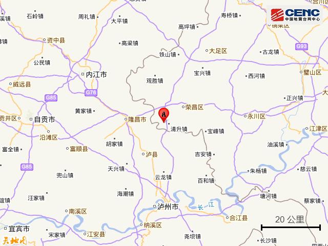 重庆荣昌区附近发生31级左右地震