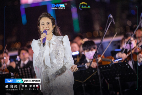 媒体人发当年的采访视频怀念张国荣，“想你 张国荣”演唱会今晚上线休闲区蓝鸢梦想 - Www.slyday.coM