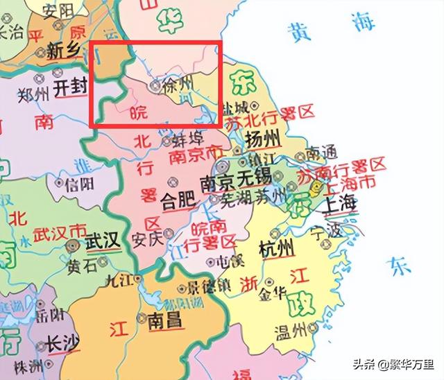 安徽省的区划变动全省50多个县为何划分为两大行署区