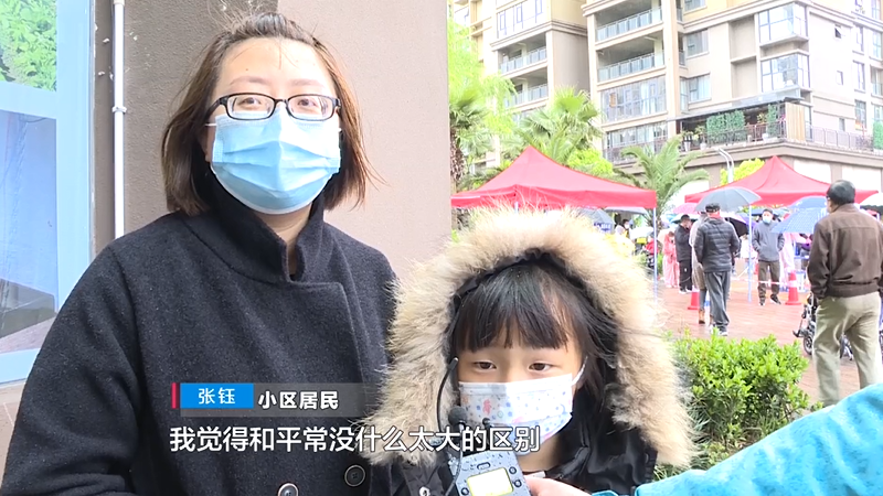 六盘水一小区临时封闭管理，小区居民：生活跟平常区别不大休闲区蓝鸢梦想 - Www.slyday.coM