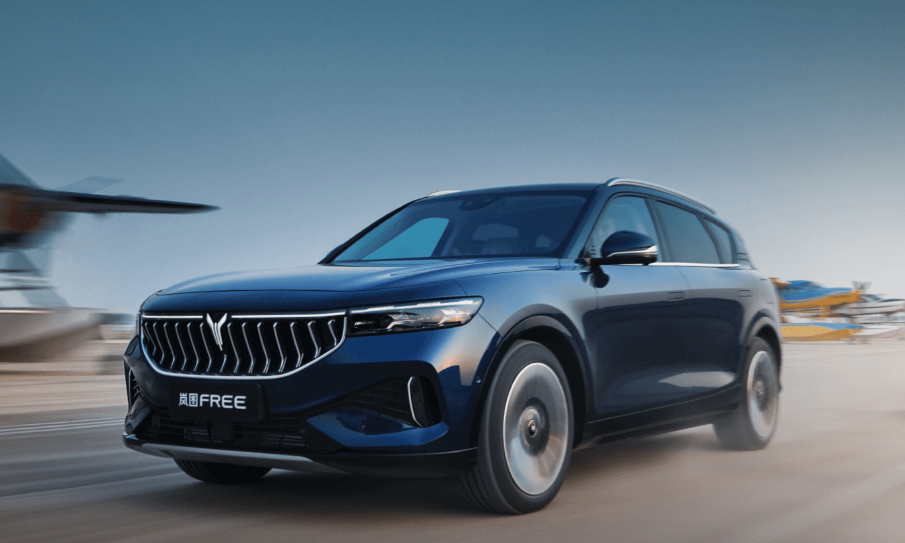 岚图汽车部分车型宣布涨价:最高10000元__财经头条