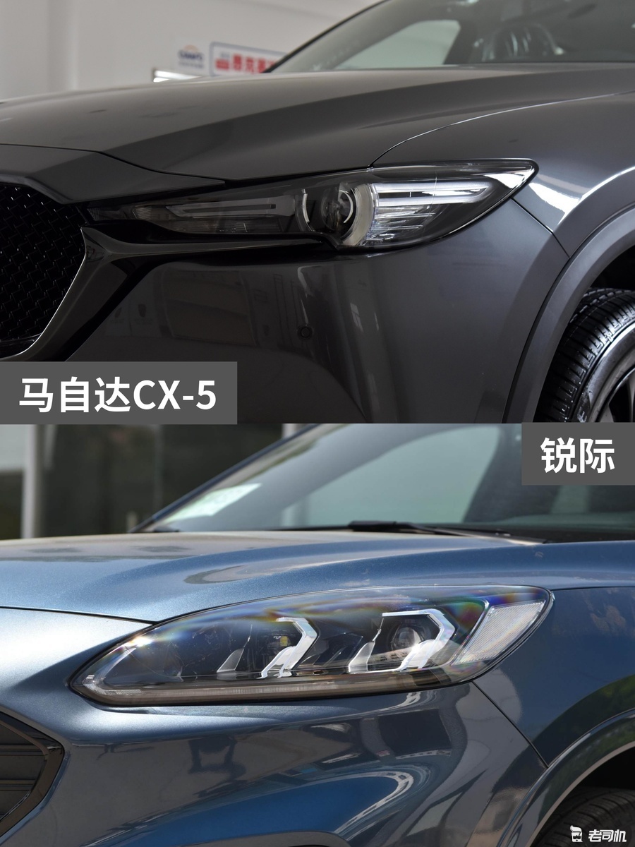 20万左右你选谁？ 马自达CX-5 VS 锐际