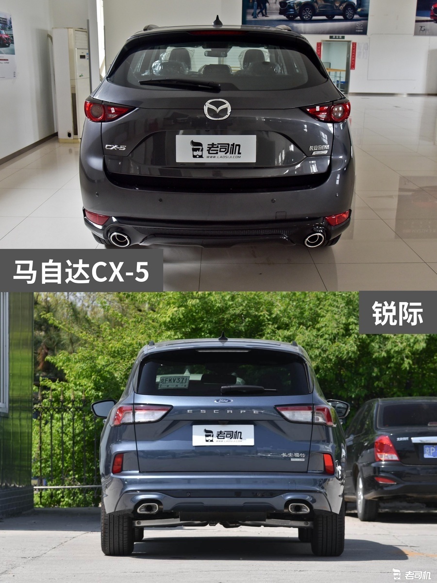 20万左右你选谁？ 马自达CX-5 VS 锐际