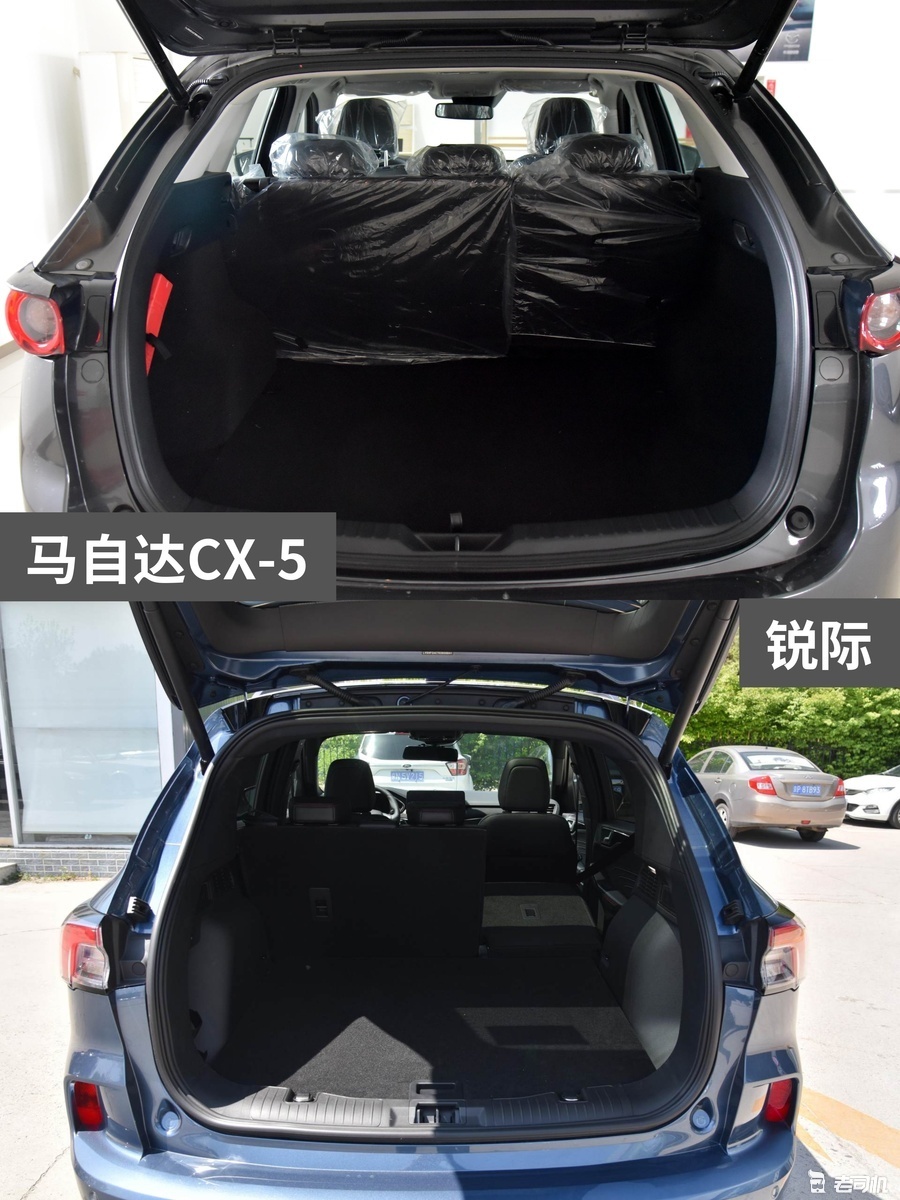 20万左右你选谁？ 马自达CX-5 VS 锐际