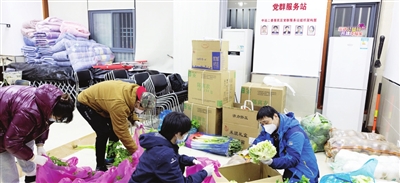 上海今起开展浦西地区核酸筛查（图）休闲区蓝鸢梦想 - Www.slyday.coM