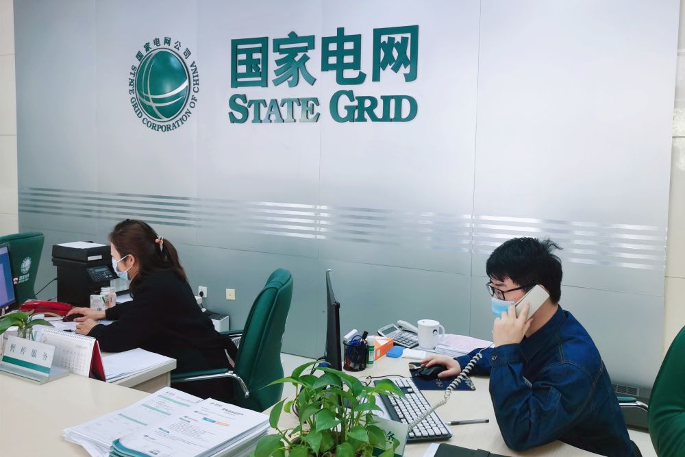 旌德供电试点先行开启班厅合一新模式