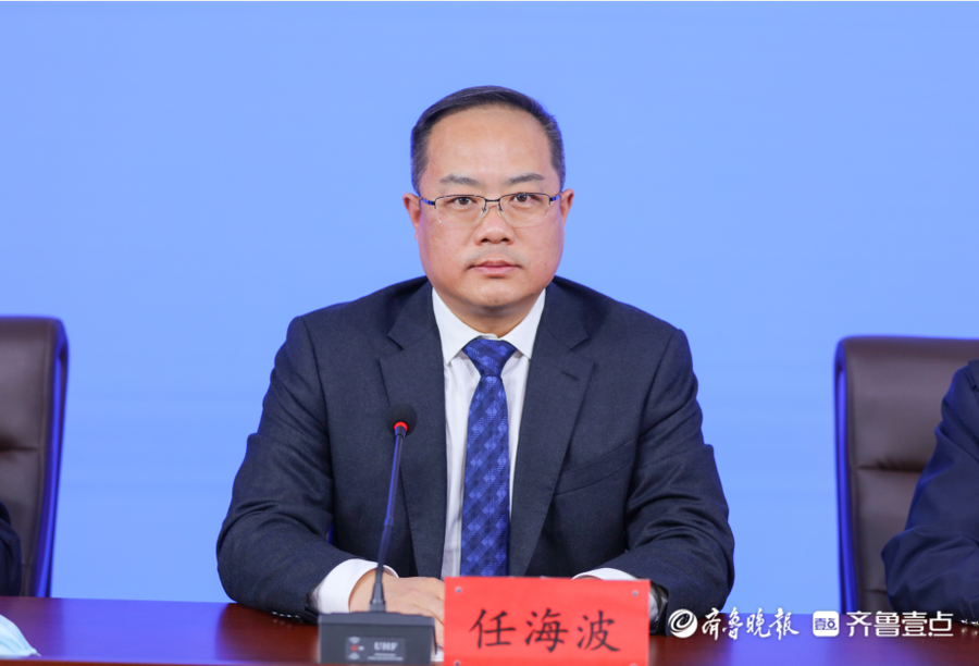 发布会上,聊城市财政局党组书记,局长任海波介绍了相关情况.